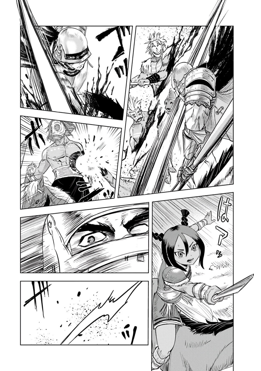 Dilarang COPAS - situs resmi www.mangacanblog.com - Komik oukoku e tsuzuku michi 085 - chapter 85 86 Indonesia oukoku e tsuzuku michi 085 - chapter 85 Terbaru 15|Baca Manga Komik Indonesia|Mangacan